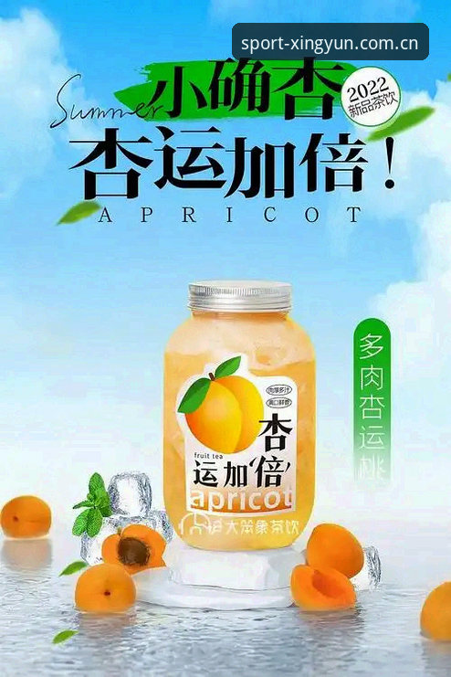 新手必备！杏运体育平台安卓版app下载安装的5个关键步骤